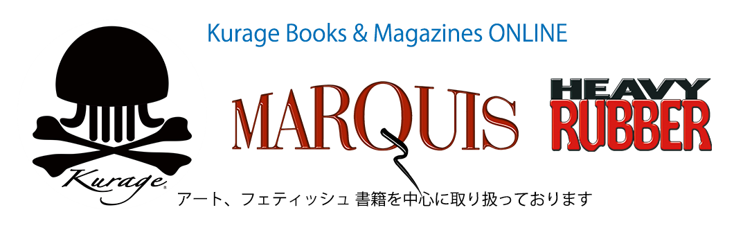 Kurage Books & Magazines ONLINE -С(latex)եƥåϢܤ濴ˡȡ 㡼եå ʤɥ͡ 쥢ܤޤ¿·ޤҤΣõƤ
