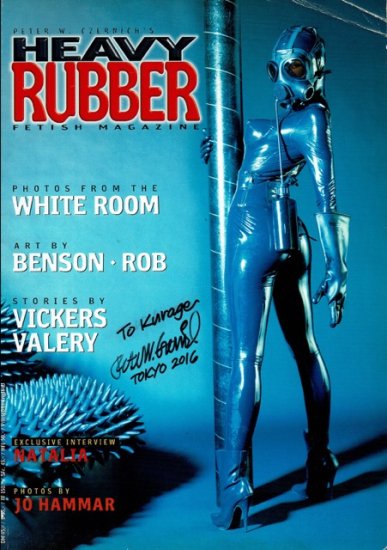 heavy rubber 雑誌