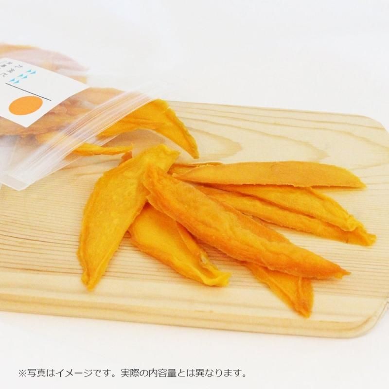 国産ドライフルーツ】九州ピュアドライ お試しセット | 宮崎マンゴー