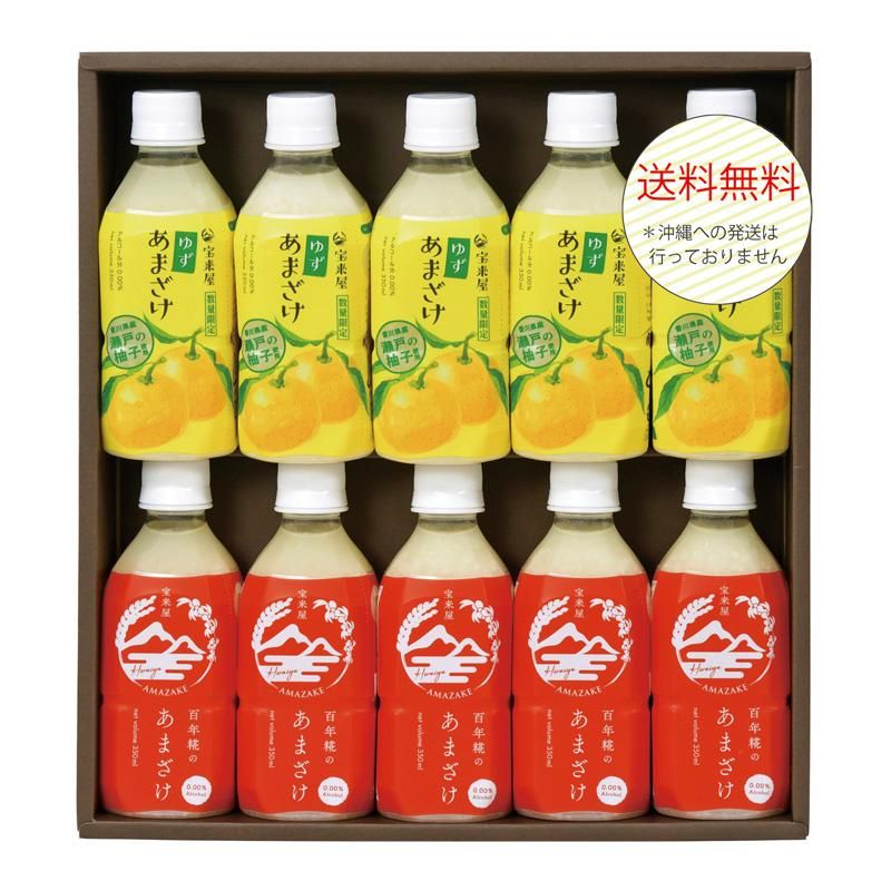 楽天市場】あさ開 純米大吟醸 300ml : らら・いわて 楽天市場店