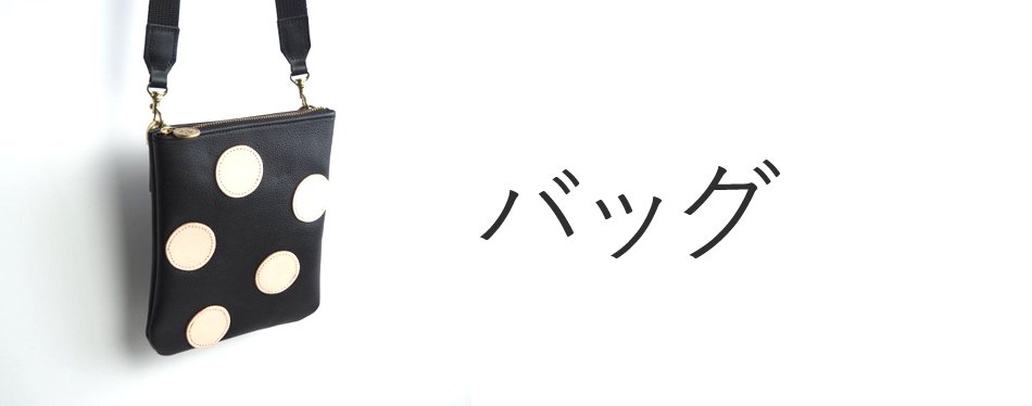 スリム ボディバッグ（パイソン柄エナメルレザー） ウェストバッグ