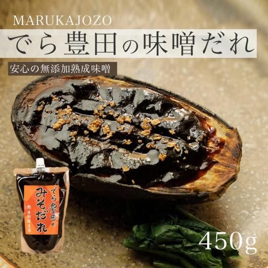 ̵źáۤǤ˭ĤΤߤ 450g