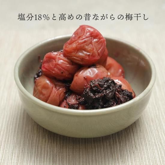 贈答用 高級杉樽入り塩梅 | 梅干し - 丁寧な朝ごはん｜三河の