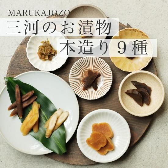 <img class='new_mark_img1' src='https://img.shop-pro.jp/img/new/icons5.gif' style='border:none;display:inline;margin:0px;padding:0px;width:auto;' />̵ۻϤΤʪ ­͹礻 ¤9