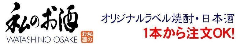 ꥸʥ٥񡦤 ̾٥롦̿٥ڻΤ