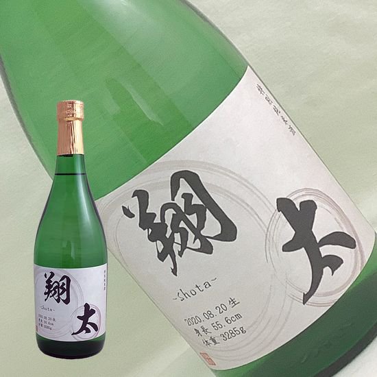 オリジナルラベル焼酎・日本酒 【 私のお酒 】