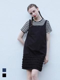 whole cake dress