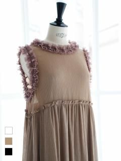 Romantic dress
