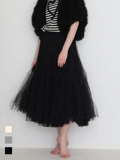 tutu