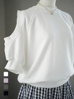 open shoulder sweat