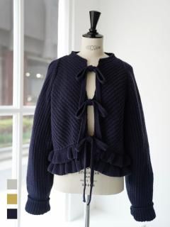 ribbon frill cardigan