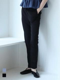 tight tapered pants