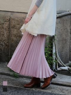 pleats