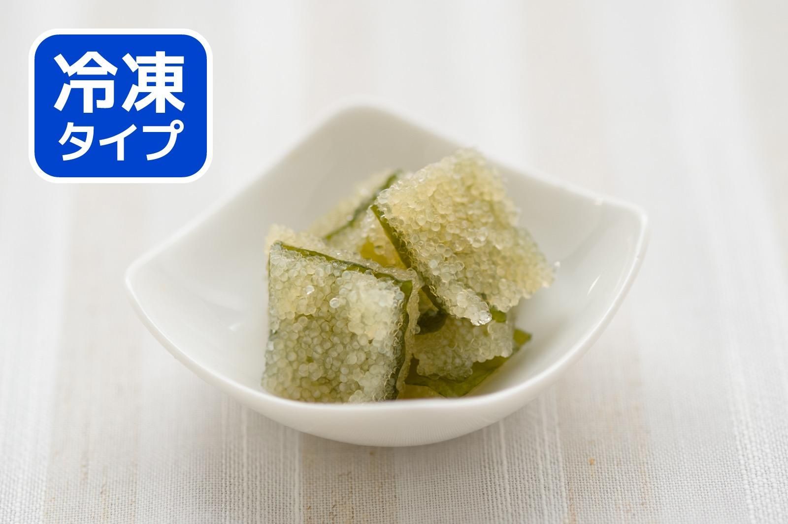 春のコレクション <br>200g 冷凍 進物箱入り縁起物として 子宝に恵まれ根付く と呼ばれ珍重子持ち昆布 子持昆布 味付 200g 冷凍 進物箱入り 北海道加工