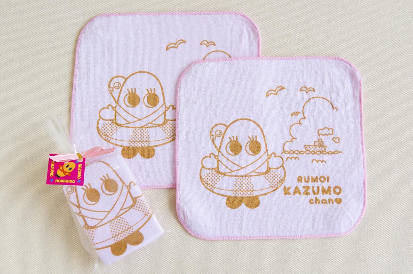 KAZUMOミニタオル（ピンク・ブルー・イエロー） - 留萌おみやげ処 お