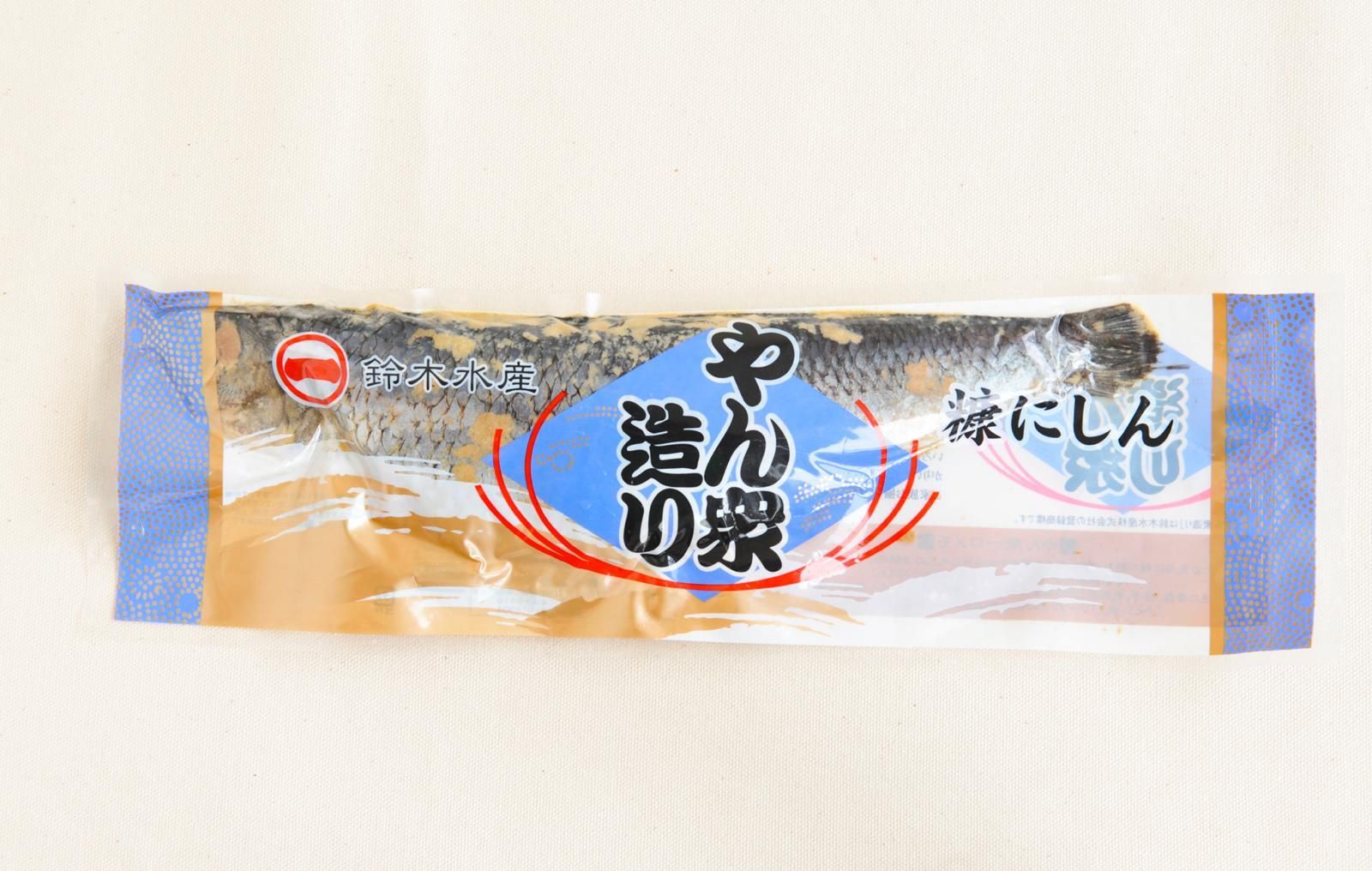 やん衆造り糠にしん 1尾 鈴木水産 留萌おみやげ処 お勝手屋 萌 もえ やん衆造り糠にしん 1尾 鈴木水産 留萌おみやげ処 お勝手屋 萌 もえ