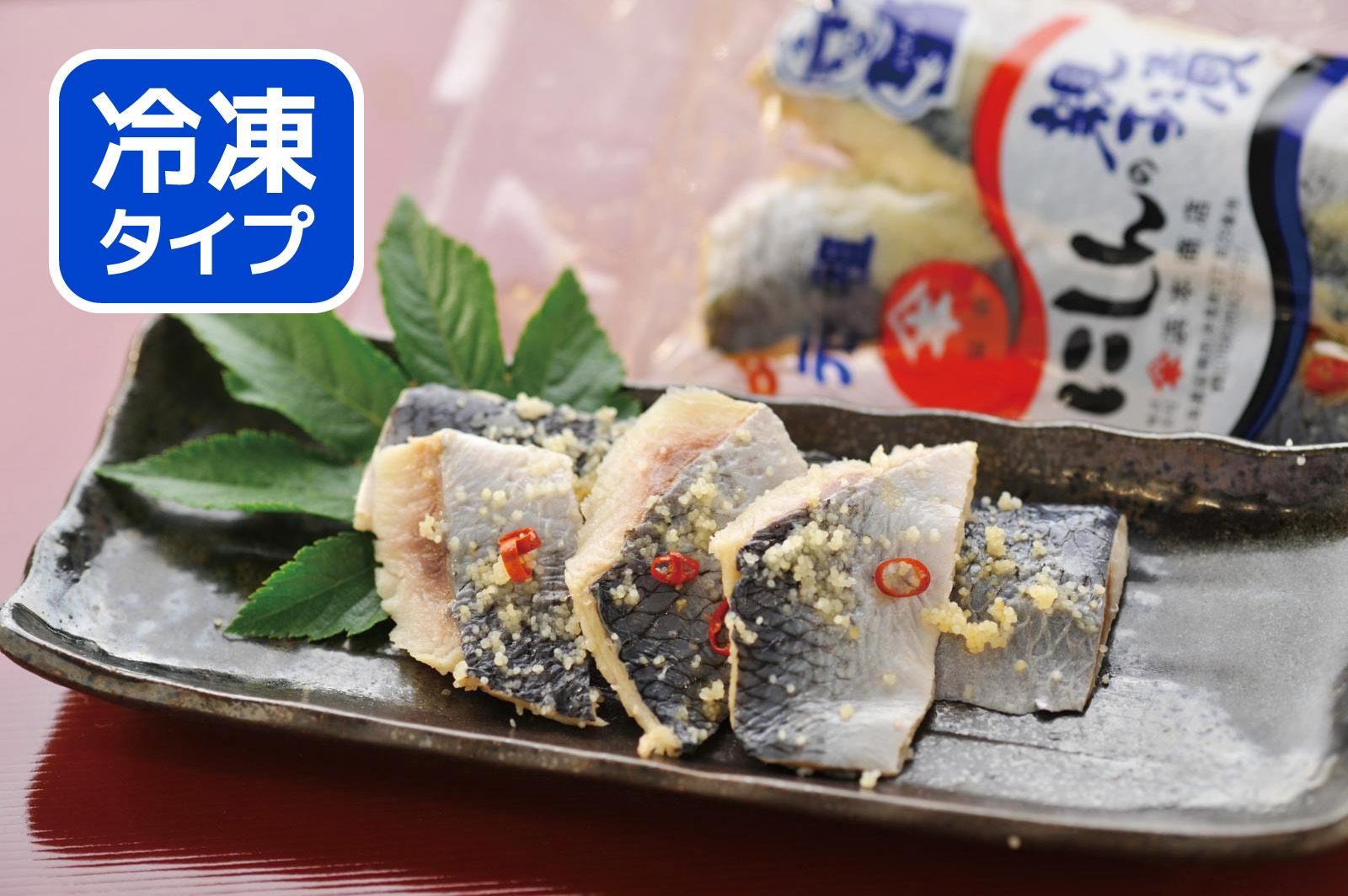 にしんの親子漬 100g（浜本商店） - 留萌おみやげ処 お勝手屋 萌（もえ）