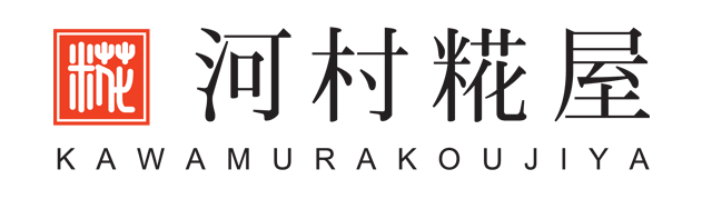 河村こうじ屋 合わせみそ 1kg袋