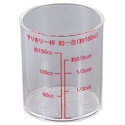 米カップ アクリル 618b ステンレスバット ポット等のステンレス容器 製品販売のマルス 米カップ アクリル 618b ステンレスバット ポット等のステンレス容器 製品販売のマルス