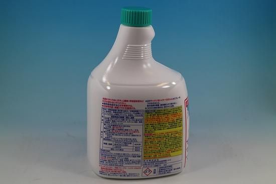 CFYH ハイブリッドシャンプー 詰替え 1000ml*6本
