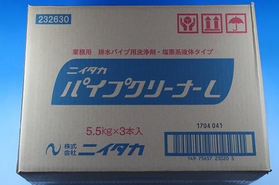 nページ ニイタカ ニイタカ パイプクリーナー5.5kg×3本 232630 : 包装