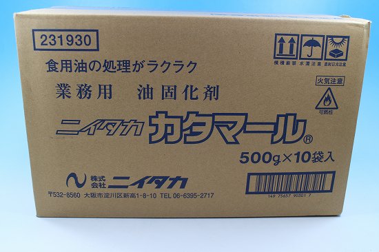 ニイタカ カタマール ５００ｇ - ミヤウチOnline - パッケージ資材