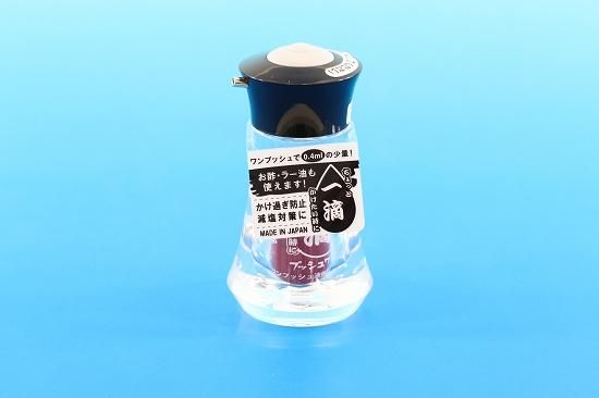プッシュワン しょう油差しm pu 2sブラック 47ml ミヤウチonline パッケージ資材 機器 店舗 厨房機器 資材 環境 リサイクル機器 ギフト ノベルティ用品の通販 プッシュワン しょう油差しm pu 2sブラック 47ml ミヤウチonline パッケージ資材 機器 店舗 厨房機器 資材 環境 リサイクル機器 ギフト ノベルティ用品の通販