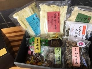 湰Ʋ ̼Ȣ꡼ڹۼͳߤ˵ͤ碌