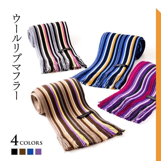 KNITTING INN 松井ニット技研
