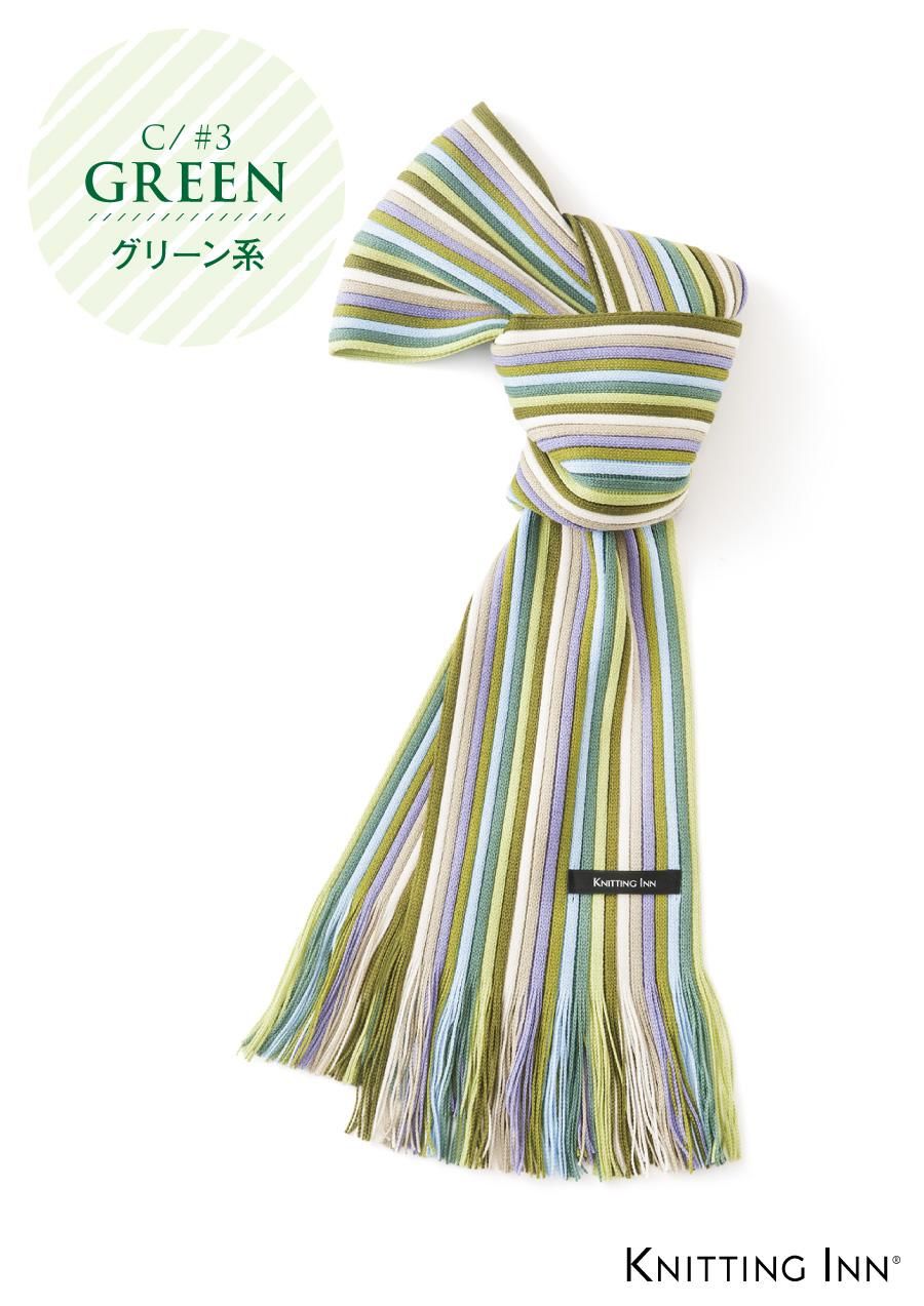 F-3252K 毛混リブ子どもマフラー 定番品／RIBBED SCARF FOR KIDS