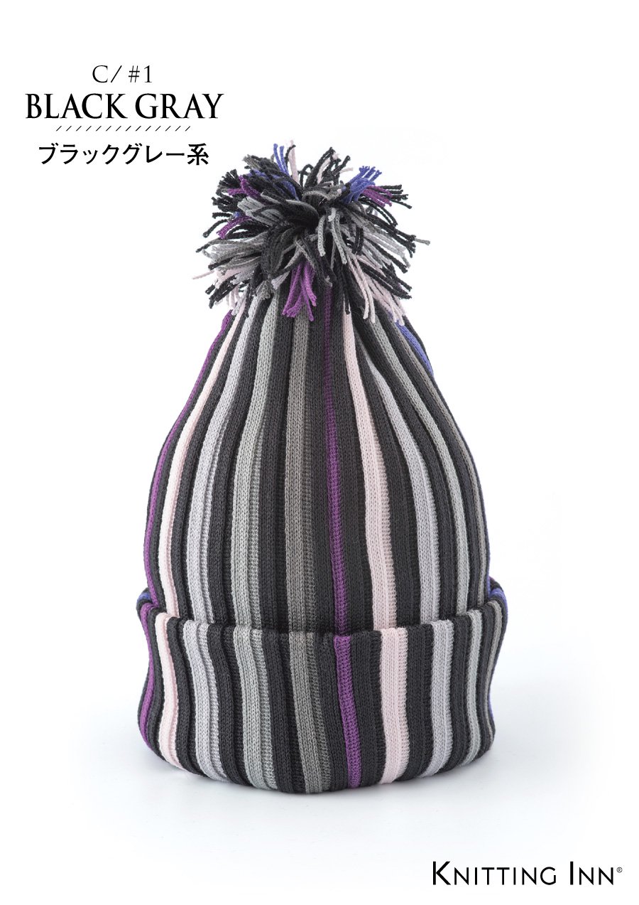 F-3252C　毛混リブ帽子 定番品／RIBBED CAP - KNITTING INN 　 松井ニット技研