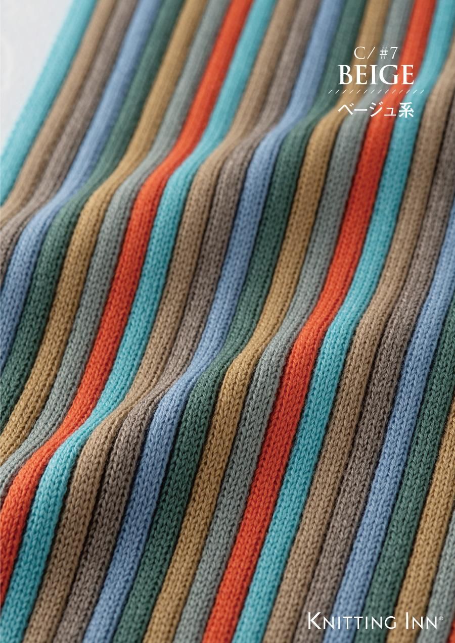 10％OFF】F-3303M 毛混リブマフラー2018／RIBBED SCARF