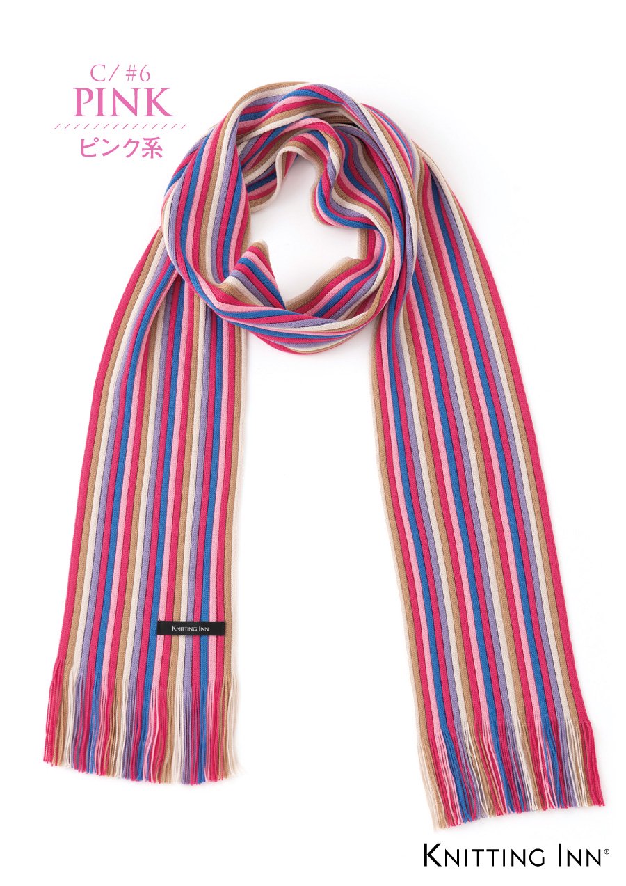 【１０％ＯＦＦ】F-3303M　毛混リブマフラー2018／RIBBED SCARF - KNITTING INN 　 松井ニット技研