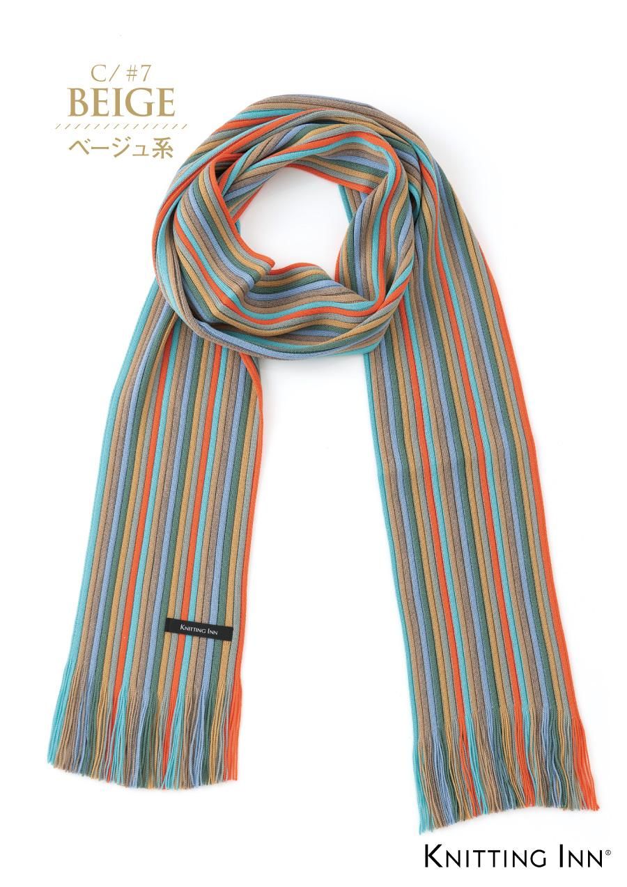 リブ / RIBBED - KNITTING INN 松井ニット技研