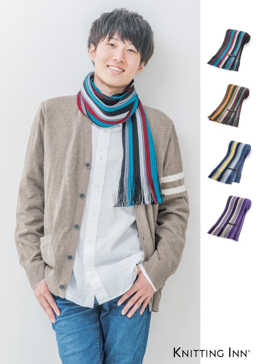 【１０％ＯＦＦ】F-3304　ウールリブマフラー2018／WOOL RIBBED SCARF - KNITTING INN 　 松井ニット技研