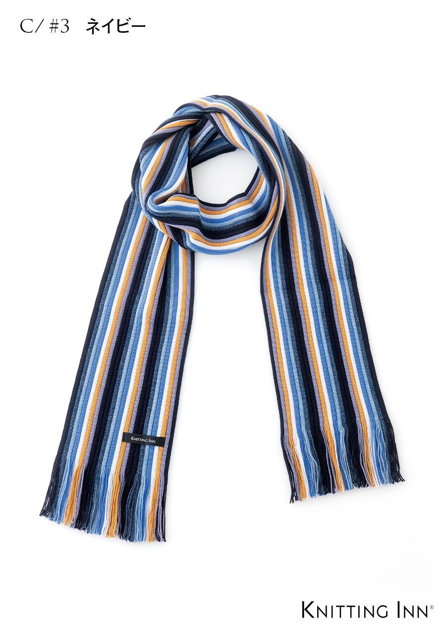 F-3320 ウールリブマフラー2019／WOOL RIBBED SCARF - KNITTING