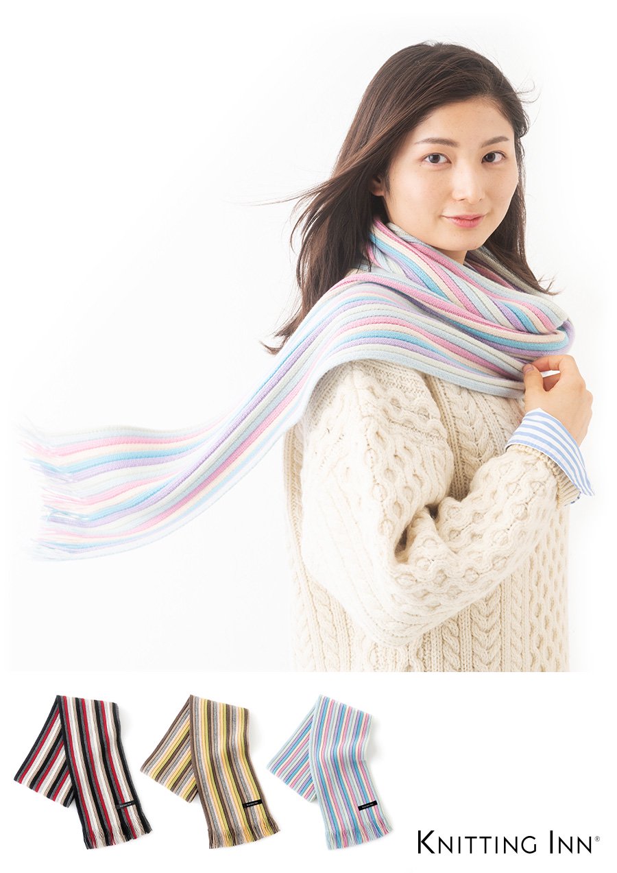 F-3324　カシミヤリブマフラー2019／CASHMERE RIBBED SCARF - KNITTING INN 　 松井ニット技研