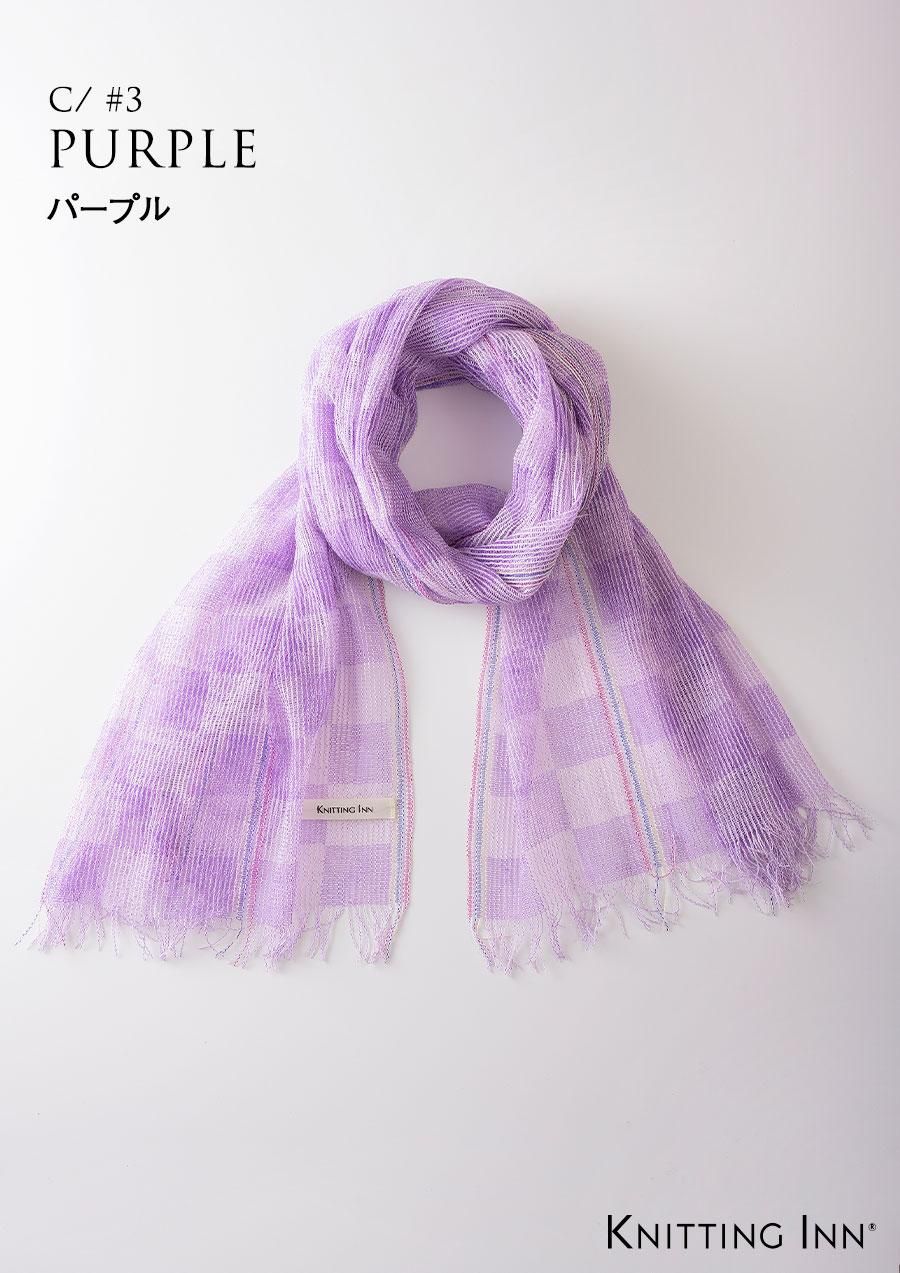 F-3325 コットン市松ストール2020／COTTON CHECKED SCARF