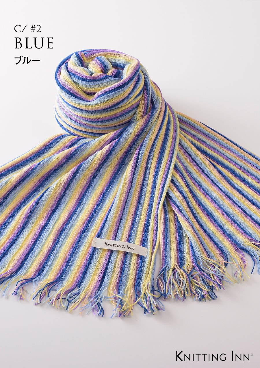 F-3326　コットンリブマフラー2020／COTTON RIBBED SCARF - KNITTING INN 　 松井ニット技研