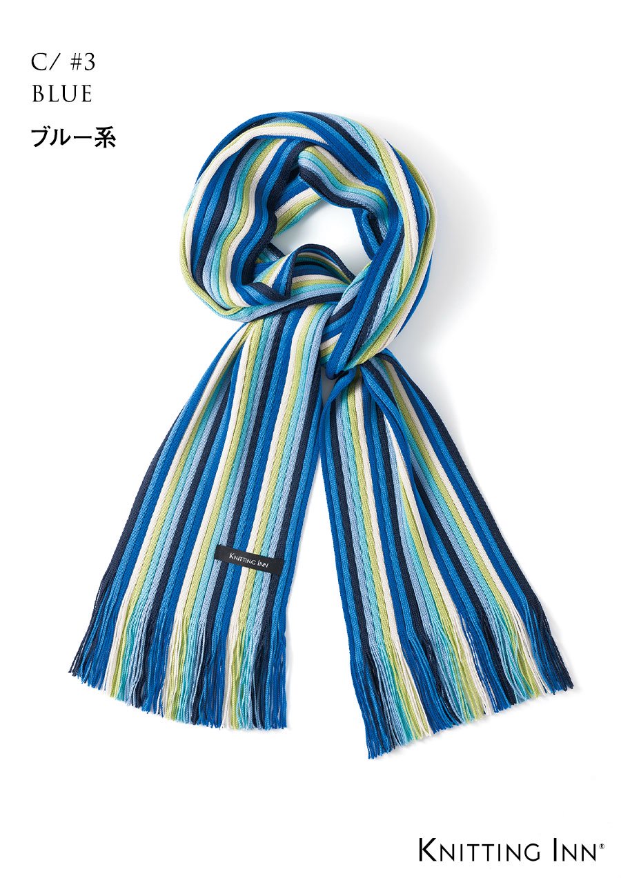 FRED PERRY RIBBED SCARF ツートーン リブマフラー - マフラー