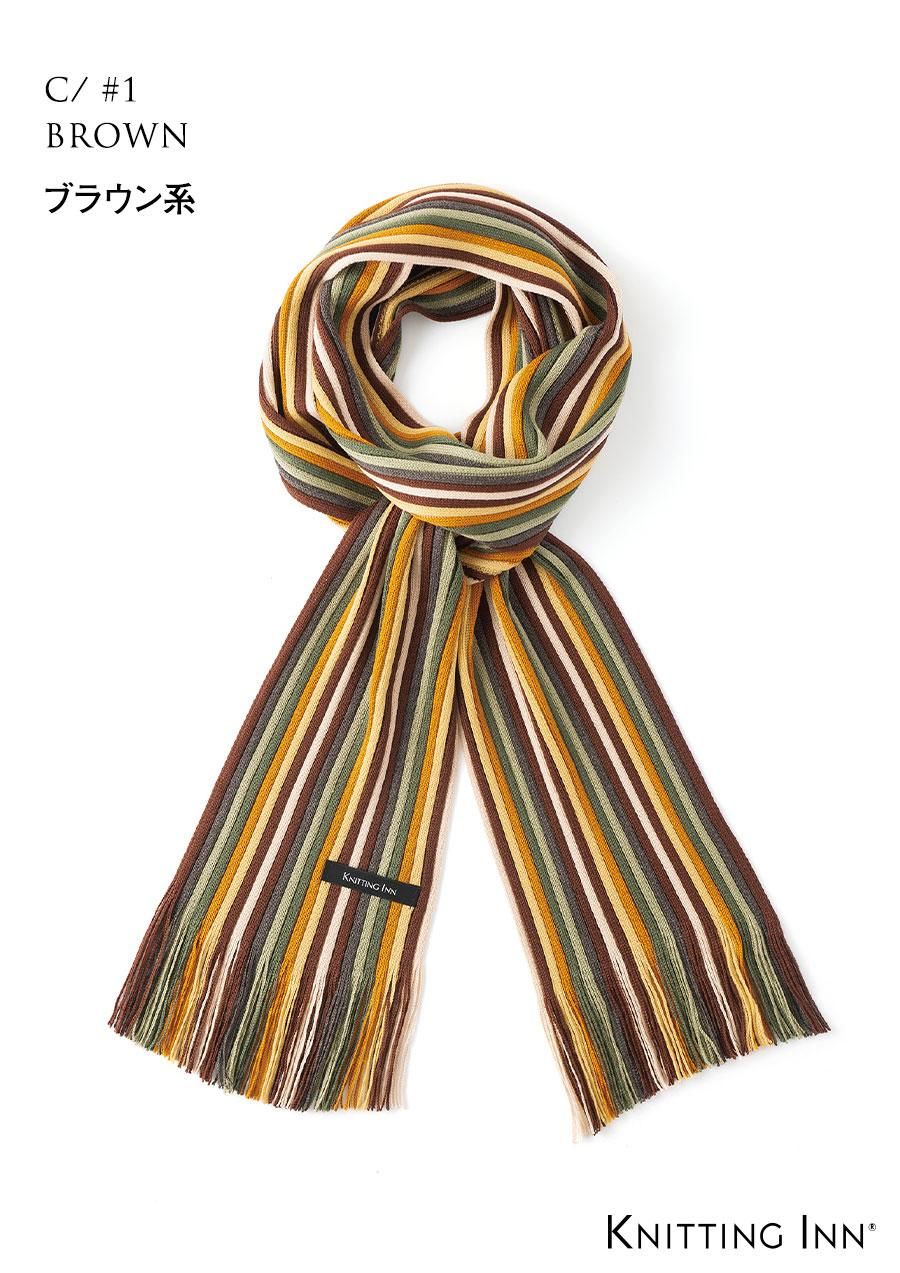 F-3333K 毛混リブ子どもマフラー2020／RIBBED SCARF FOR KIDS