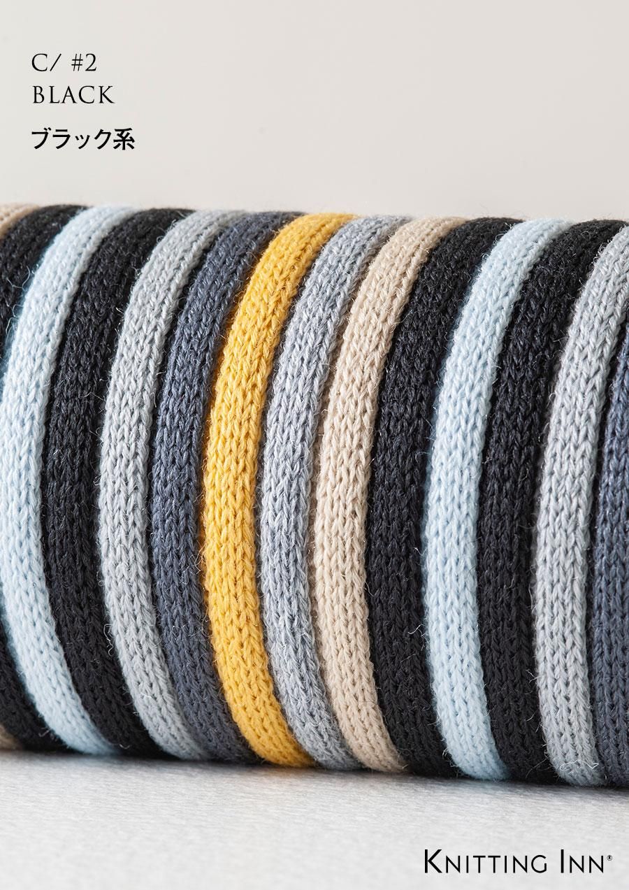 F-3333K 毛混リブ子どもマフラー2020／RIBBED SCARF FOR KIDS