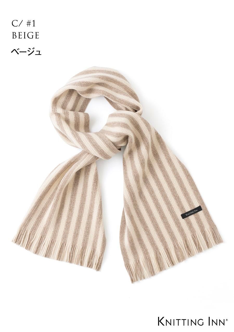 F-3331 ラムウール棒縞マフラー2020／LAMB WOOL STRIPED SCARF
