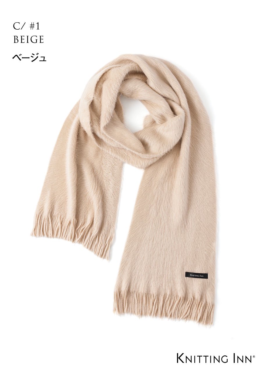 F-3338　アクリルミンク仕上げマフラー2020／ACRYLIC MINKY SCARF - KNITTING INN 　 松井ニット技研