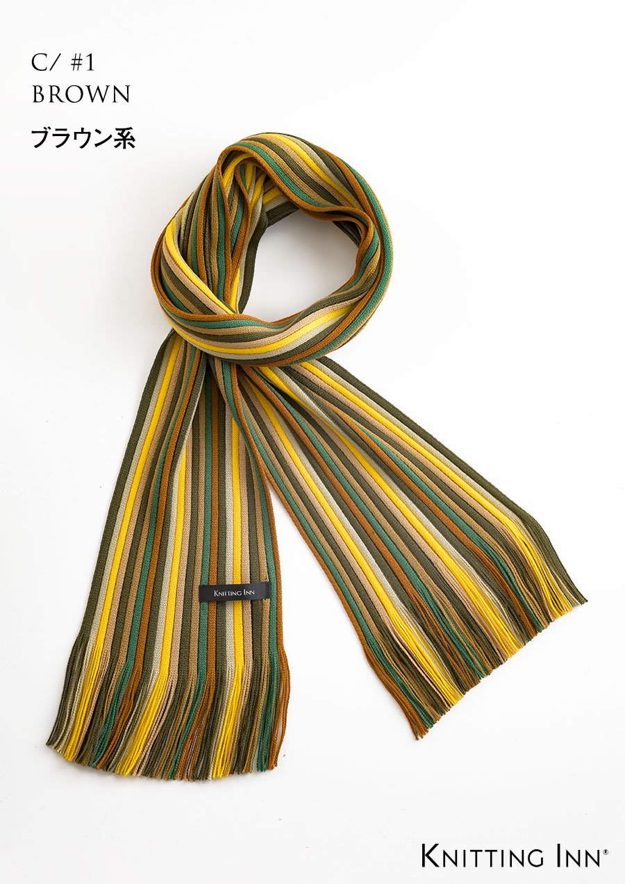 F-3347　毛混リブマフラー2021／RIBBED SCARF - KNITTING INN 　 松井ニット技研