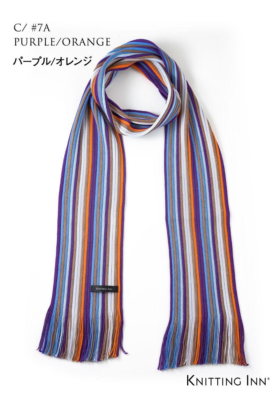 F-3348　ウールリブマフラー2021／WOOL RIBBED SCARF - KNITTING INN 　 松井ニット技研