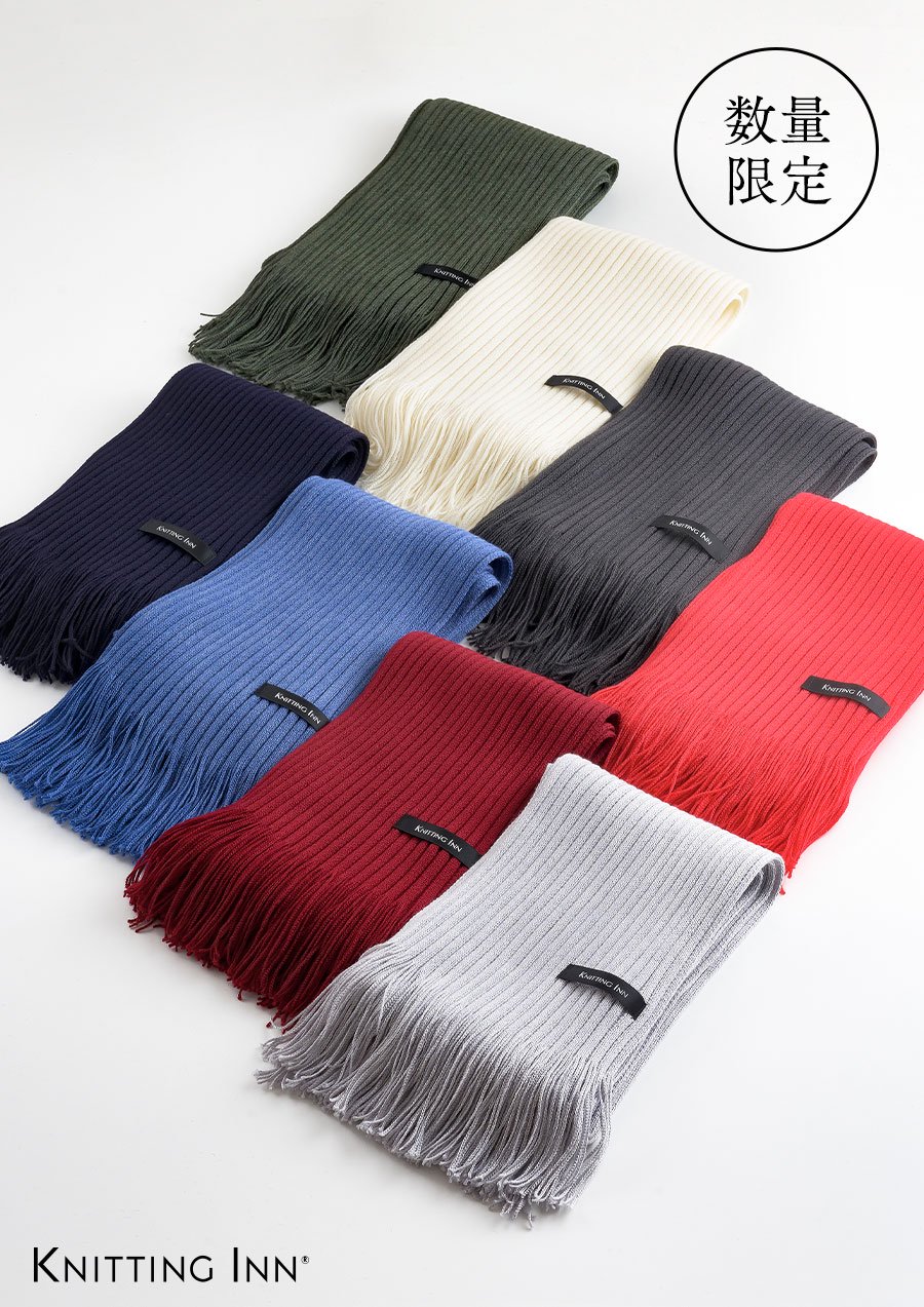 値下げ 美品 希少 1ldk evcon KNIT SCARF リブ マフラー ...