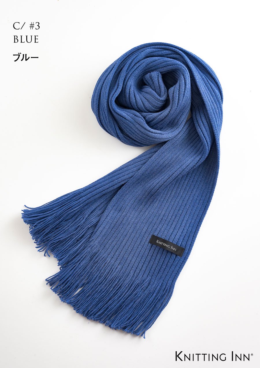 F-3350　【数量限定】ウール無地リブマフラー2021／WOOL RIBBED PLAIN SCARF - KNITTING INN 　  松井ニット技研