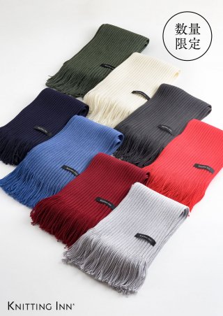 F-3350　【数量限定】ウール無地リブマフラー2021／WOOL RIBBED PLAIN SCARF<img class='new_mark_img2' src='https://img.shop-pro.jp/img/new/icons5.gif' style='border:none;display:inline;margin:0px;padding:0px;width:auto;' />