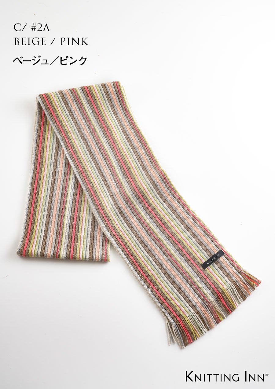 F-3345　カシミヤランダムリブマフラー2021／CASHMERE RIBBED SCARF - KNITTING INN 　 松井ニット技研